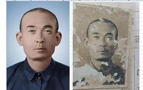 永清老照片修复-2
